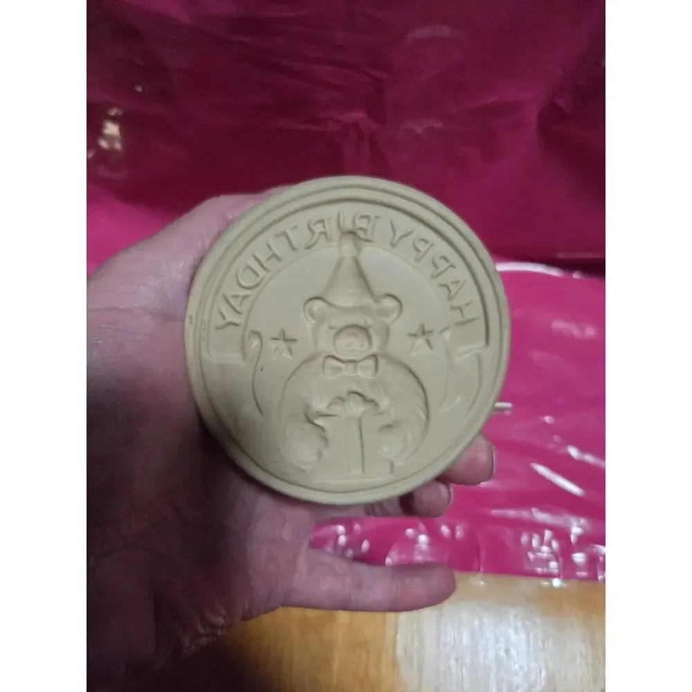 Vintage Brown Bag Cookie Press Happy Birthday Bear 3.5